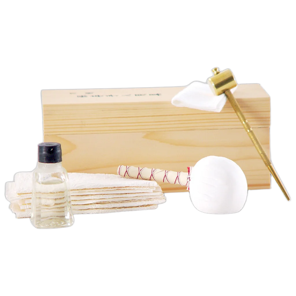 Maintenance Kit W